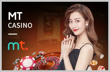 Sảnh Tài Xỉu cổ điển kỹ thuật số